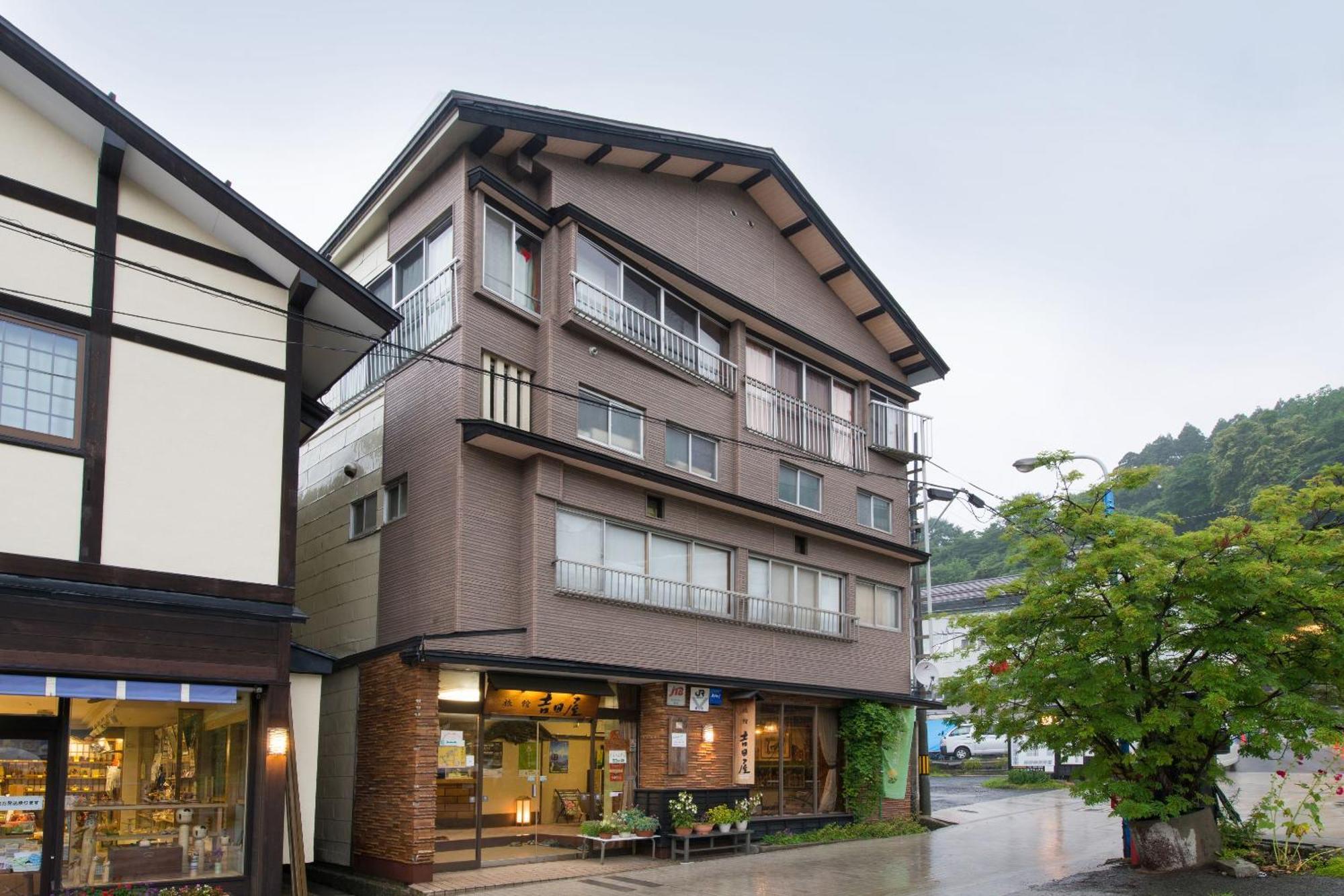 ホテル Yoshidaya 山形市 エクステリア 写真