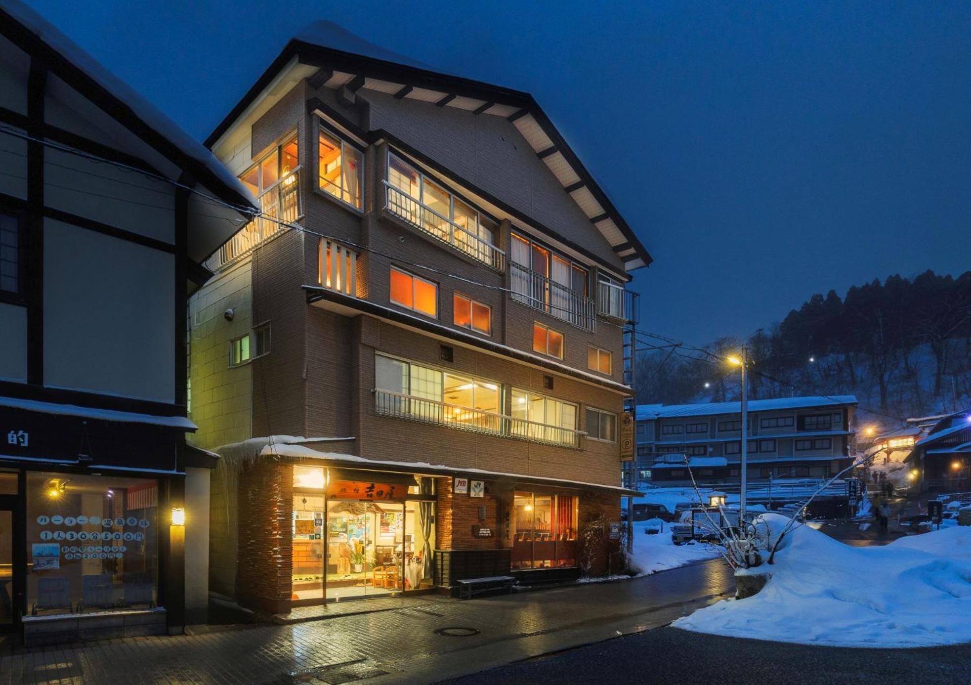 ホテル Yoshidaya 山形市 エクステリア 写真